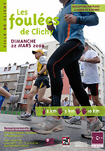 LES RESULTATS DES FOULEES DE CLICHY 2009 LES RESULTATS DES FOULEES DE CLICHY 2009