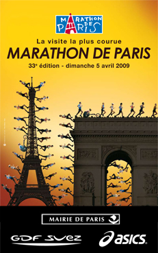 LES RESULTATS DU WEEKEND : PARIS / MEUDON / AUBERGENVILLE/ CHEVERNY LES RESULTATS DU WEEKEND : PARIS / MEUDON / AUBERGENVILLE/ CHEVERNY