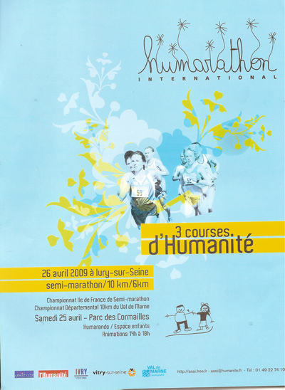 HUMARATHON HUMARATHON