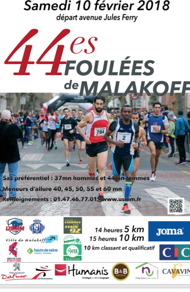 44es Foulées de Malakoff