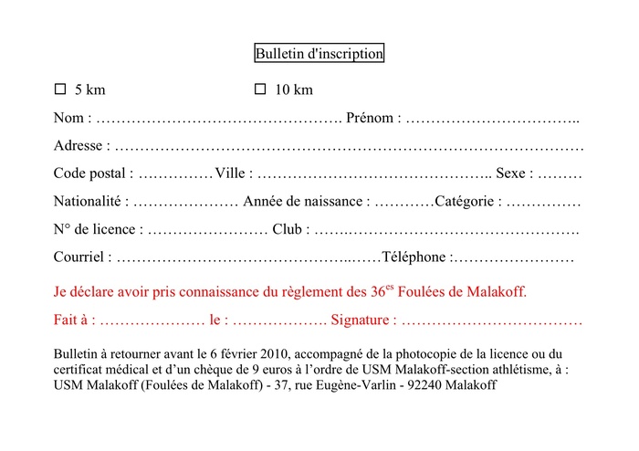Les Foulées de Malakoff - Courses Les Foulées de Malakoff - Courses