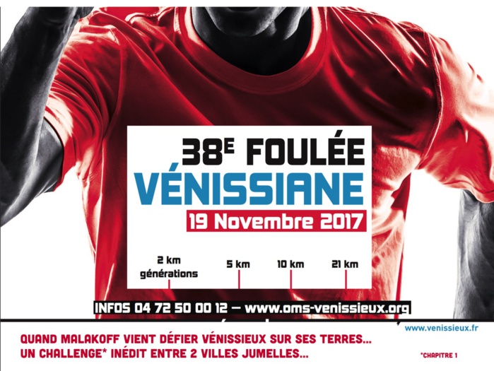 38e Foulée Venissiane