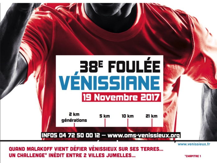 38e Foulée Venissiane 38e Foulée Venissiane