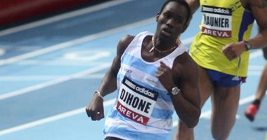 Championnat de France Elite en Salle - J2 Championnat de France Elite en Salle - J2