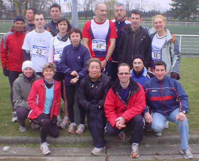 Résultats de l'Ekiden du Val de Marne