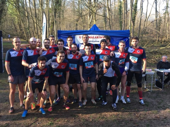 Mélissa REDAIS championne départementale poussine de cross Mélissa REDAIS championne départementale poussine de cross