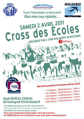 Cross des écoles Cross des écoles