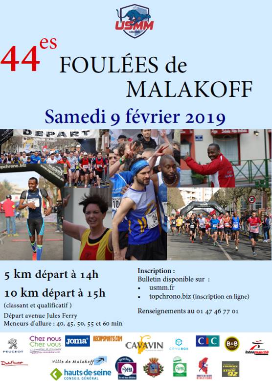 LES FOULEES DE MALAKOFF REVIENNENT LES FOULEES DE MALAKOFF REVIENNENT