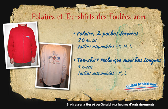 Polaires et Tee-shirts des Foulées