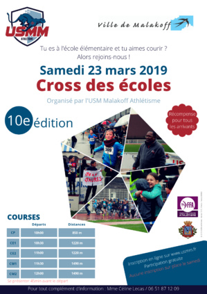 Le Cross des Ecoles Le Cross des Ecoles