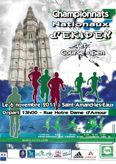 Championnats de France Ekiden Saint Amand les Eaux Championnats de France Ekiden Saint Amand les Eaux