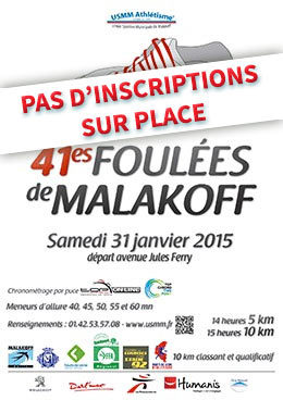 41es Foulées de Malakoff