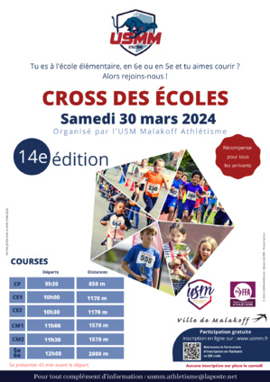 Inscrits Cross des écoles 2024