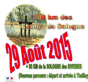 50 et 100 km des étangs de Sologne