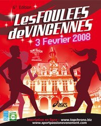 LES FOULEES DE VINCENNES LES FOULEES DE VINCENNES