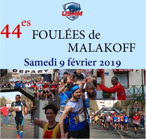 Résultats des Foulées de Malakoff 2019