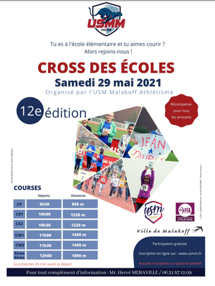 Cross des écoles Cross des écoles