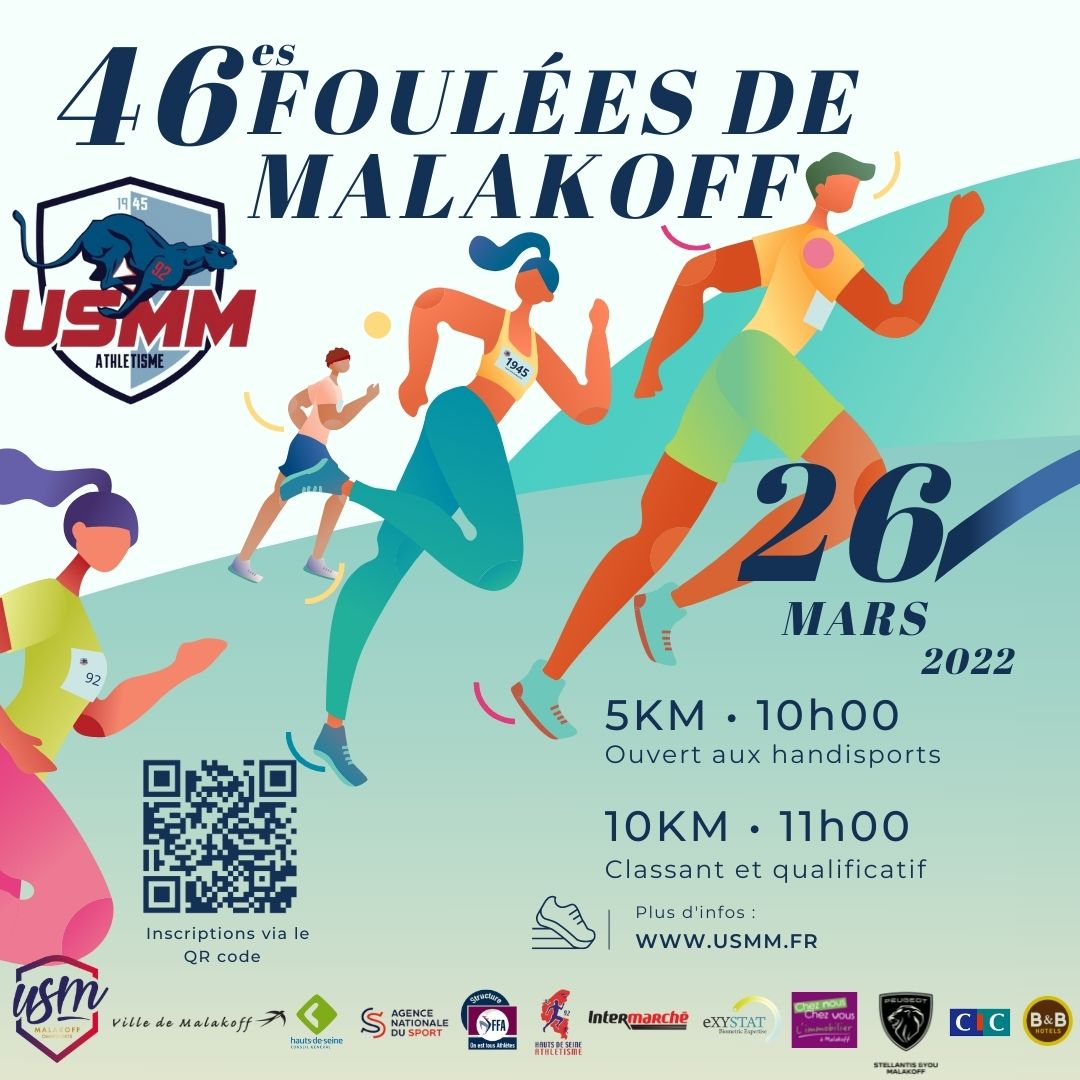 Les Foulées de Malakoff 2022 - Inscriptions sur place possibles dans la limite des dossards disponibles !