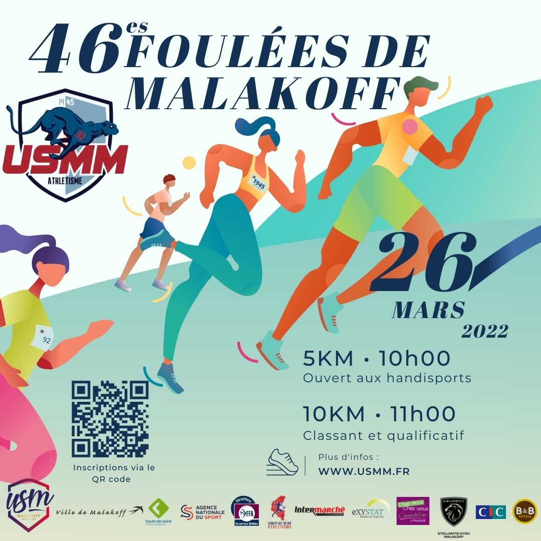 Les Foulées de Malakoff 2022 - Inscriptions sur place possibles dans la limite des dossards disponibles ! Les Foulées de Malakoff 2022 - Inscriptions sur place possibles dans la limite des dossards disponibles !