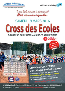 Cross des écoles 2016