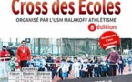 Cross des écoles 2017