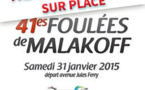 41es Foulées de Malakoff