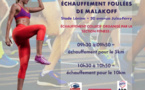 Les 48ème Foulées de Malakoff - 3 février 2024 - Les inscriptions sont ouvertes